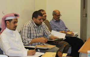 Graduation Project Discussed within the Plan of the Mathematics Department Projects